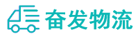 中山到石景山区物流公司